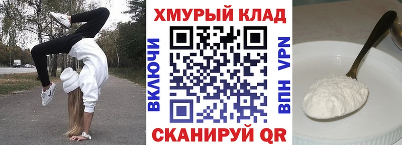 ГЕРОИН VHQ  Ялта 