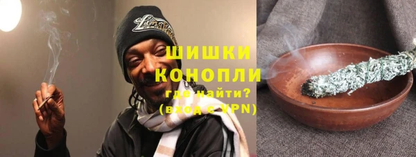 экстази Верея