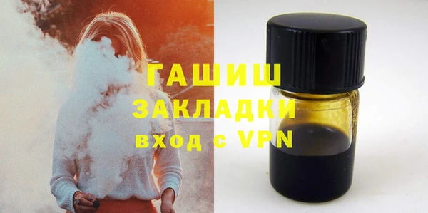 каннабис Сосновка