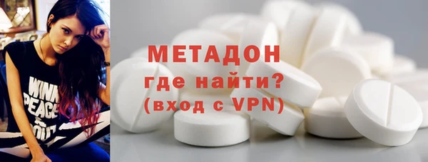 экстази Верея