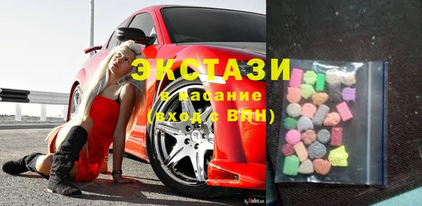 соль курить ск Верхнеуральск