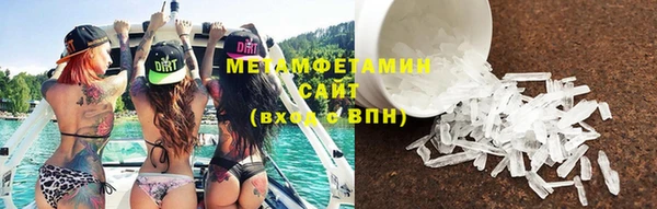 соль курить ск Верхнеуральск