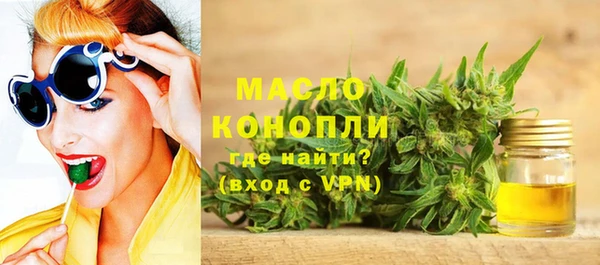 каннабис Сосновка