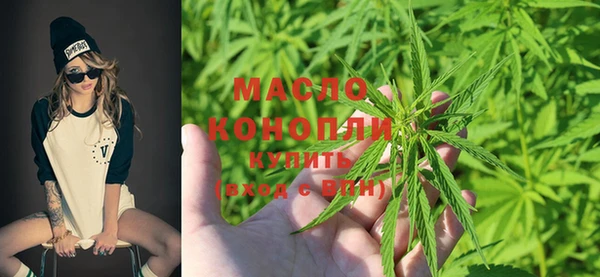 экстази Верея
